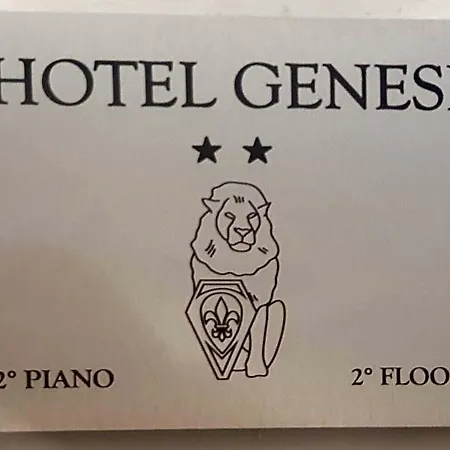 فندق Genesi 2*
